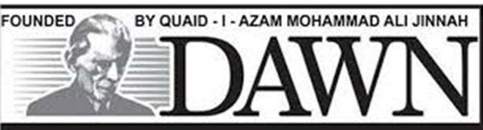 Today Dawn Newspaper Jobs 2023