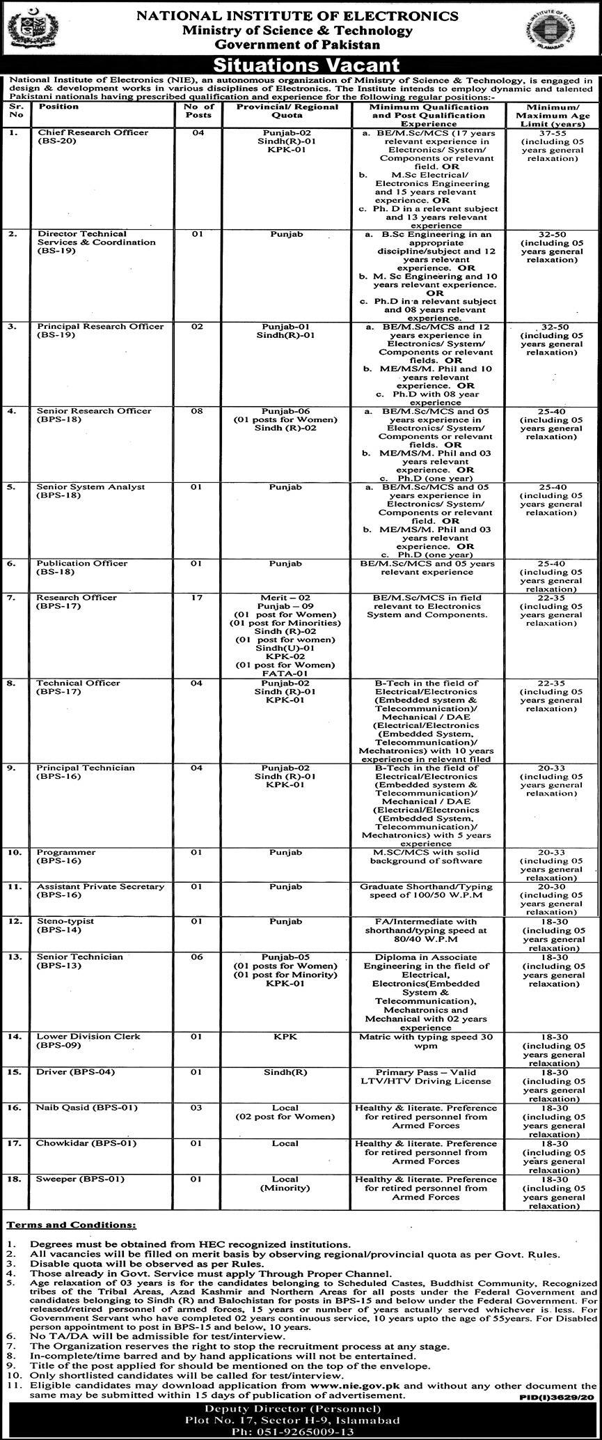 National Institute of Electronics Ministry of Science & Technology Jobs 2023