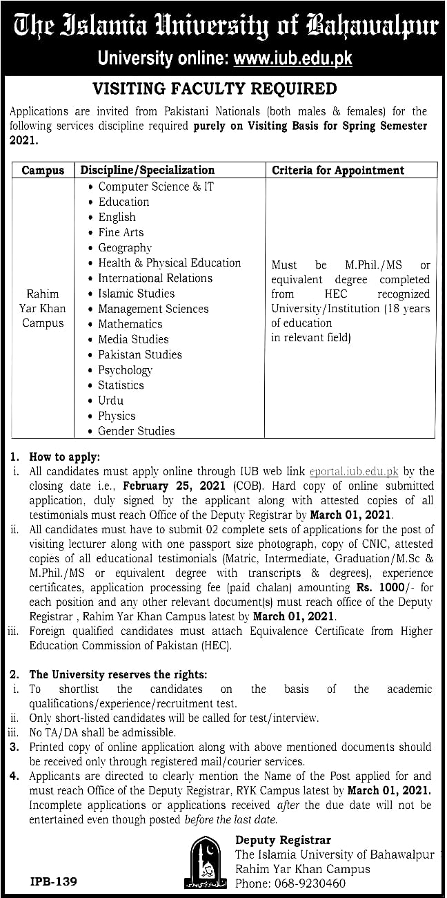Islamia University of Bahawalpur - Rahim Yar Khan Campus Jobs 2023