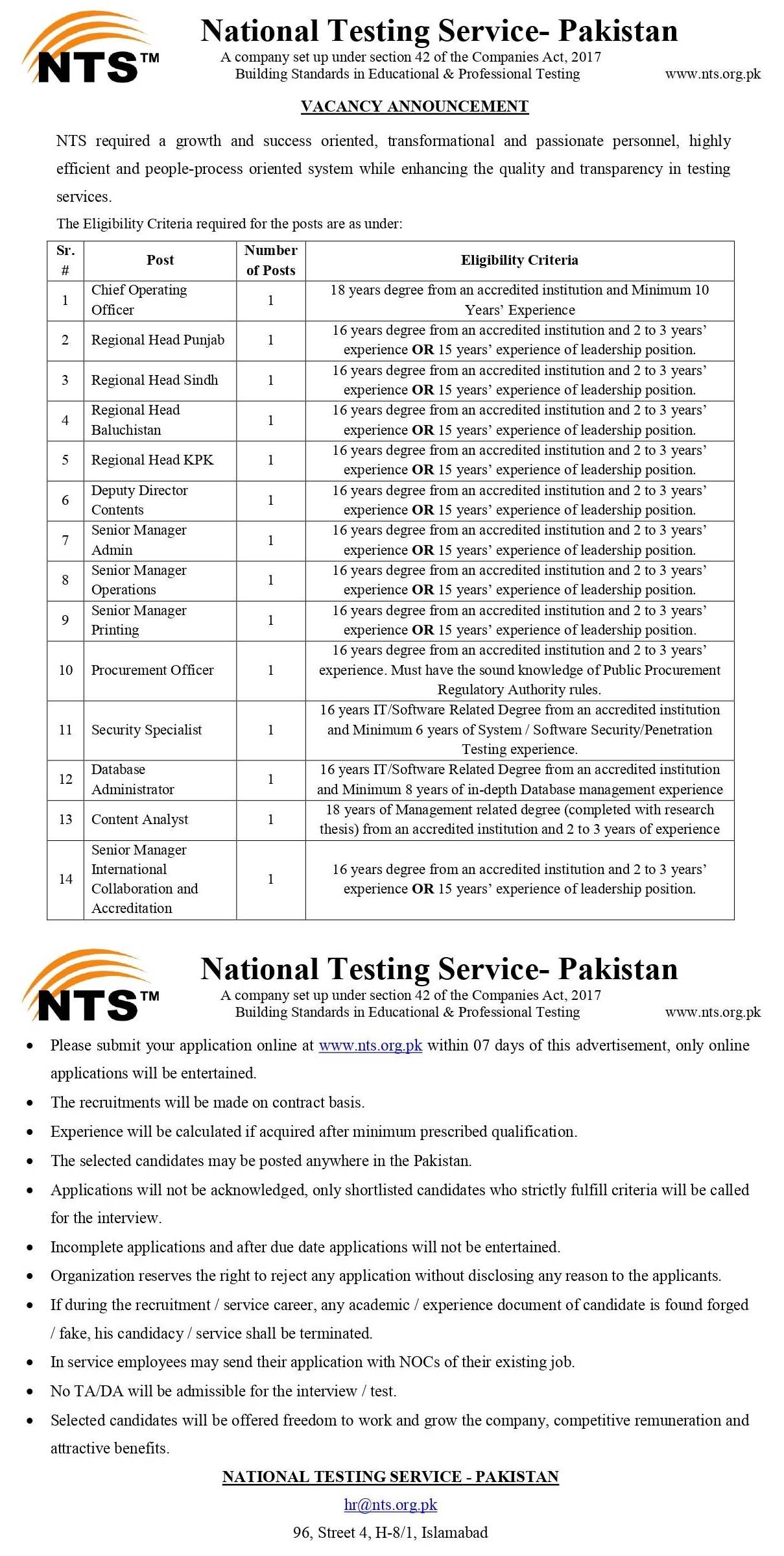 National Testing Services NTS Jobs 2023