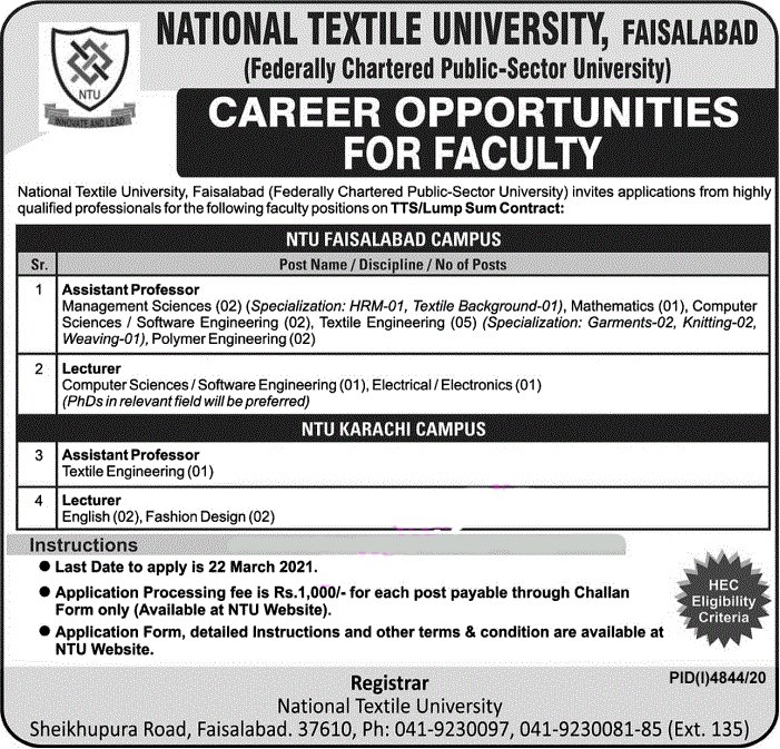 National Textile University NTU Faisalabad Jobs 2023