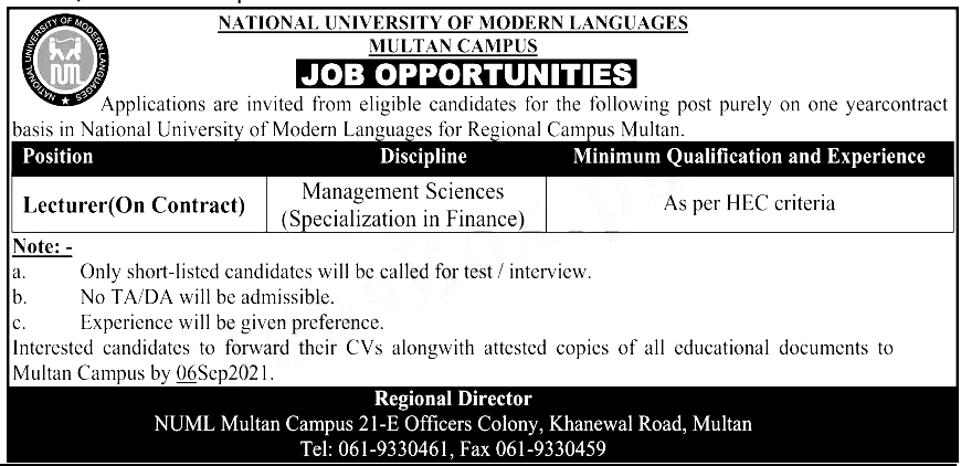 NUML University Multan Campus Jobs 2021