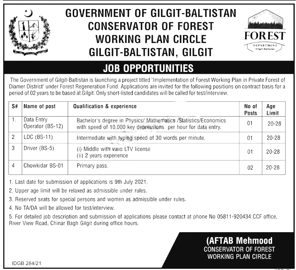 Forest Department Gilgit Baltistan Jobs 2023