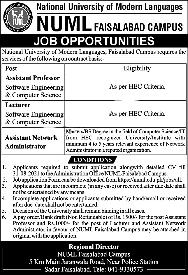 National University of Modern Languages NUML Faisalabad Campus Jobs 2023