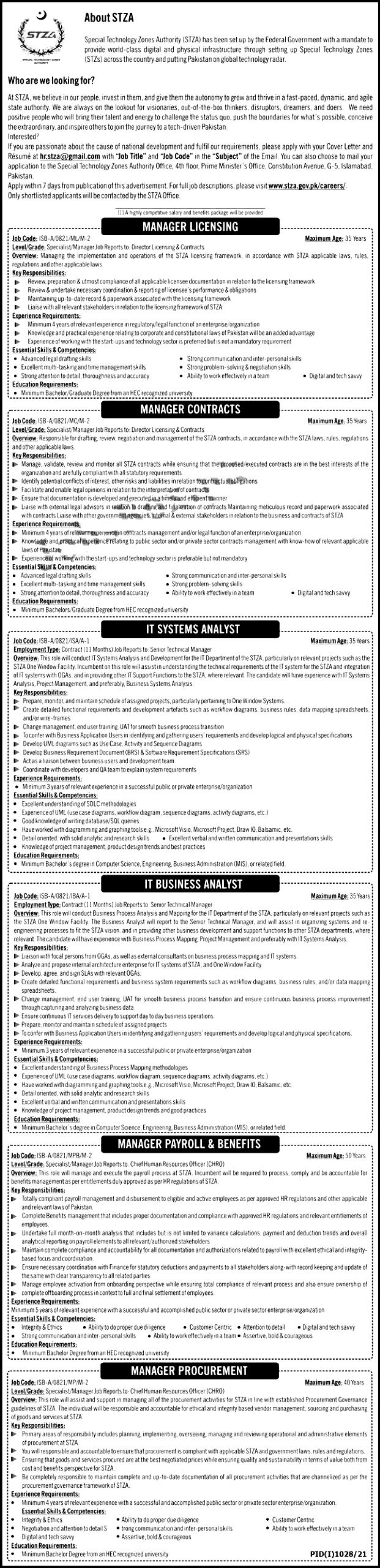 Special Technology Zones Authority STZA Jobs 2021