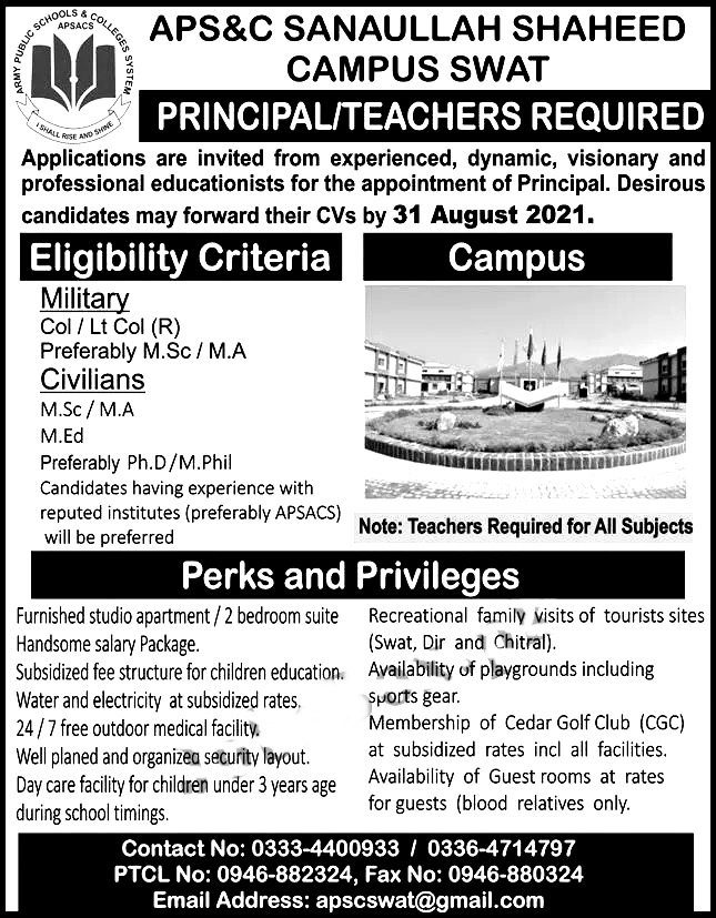 Army Public School and College Swat Teachers Jobs 2021