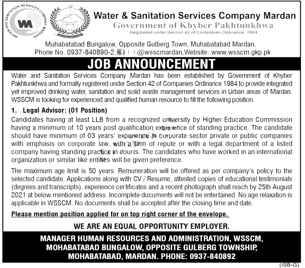Water and Sanitation Services Company WSSC Mardan Jobs 2024