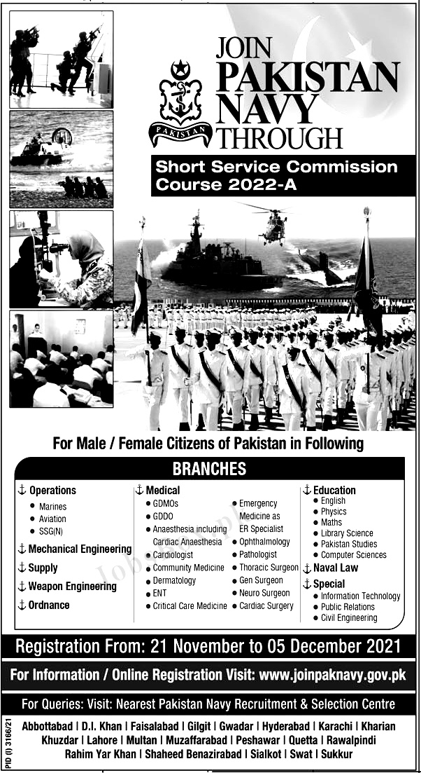 Join Pak Navy Jobs 2022 Through SSC Course 2022 Apply Online