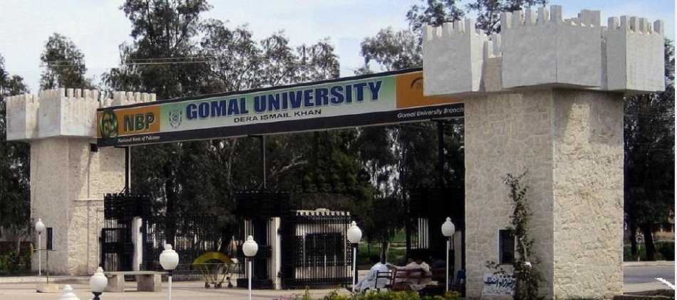 Gomal University Merit List 2024 Check Online