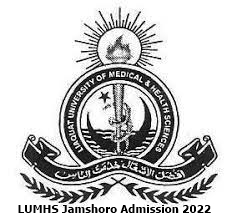 LUMHS Jamshoro Admission 2023