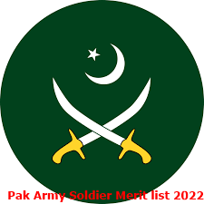 Pak Army Soldier Merit list 2023 Interview Date Call Letter