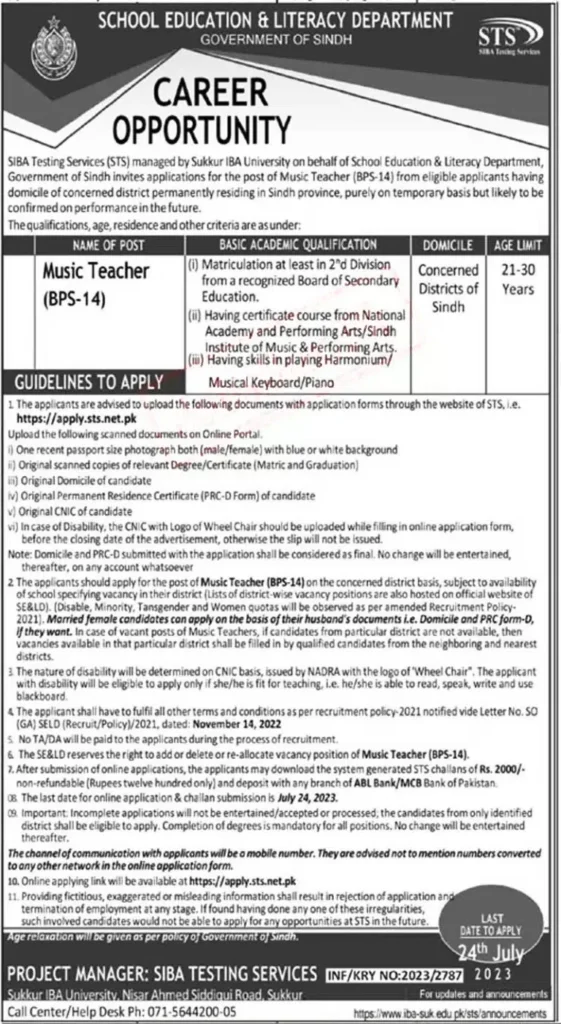Government Jobs In Sindh Education Department STS Jobs 2024 [50000+ Vacancies]
