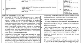 Sindh Rescue 1122 Jobs PTS Apply online