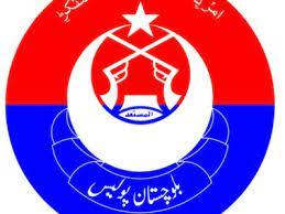 CTD Baluchistan Police Result 2023