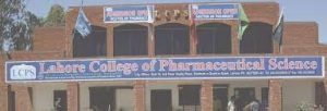 College Of Pharmaceutical Sciences Lahore 