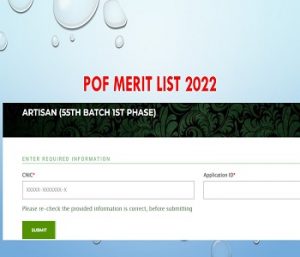 POF Merit List 2023