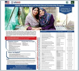 USAID for female students 2023