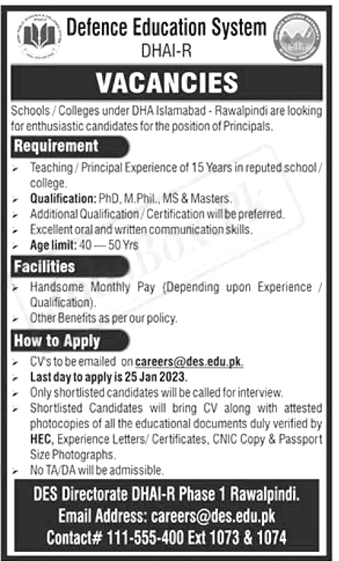 DHA Islamabad Jobs 2023 Online Apply