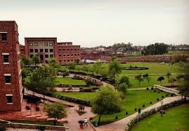 Comsats University Islamabad Fall Admission 