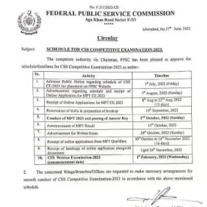FPSC CSS MPT Exam Schedule 2023