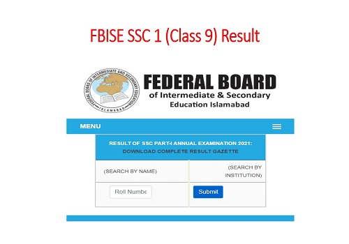 FBISE Federal Board 9TH RESULT 2024 check