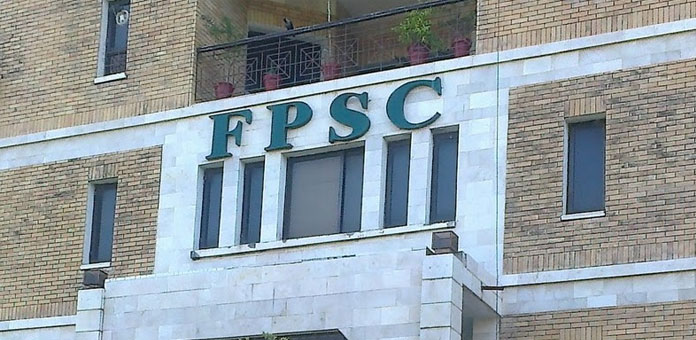 FPSC Senior Audito results