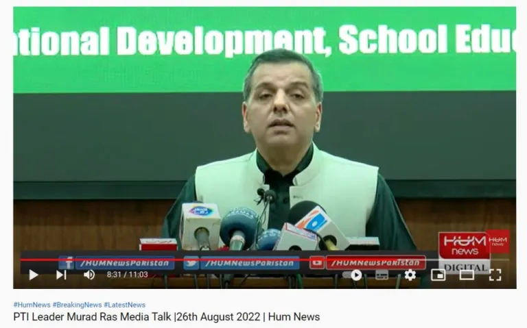 Murad Raas Announces 16000 Educators Jobs 2023 Through NTS