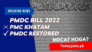 PMC Dissolved and PMDC Bill