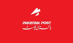 Pakistan Post Office Jobs Result