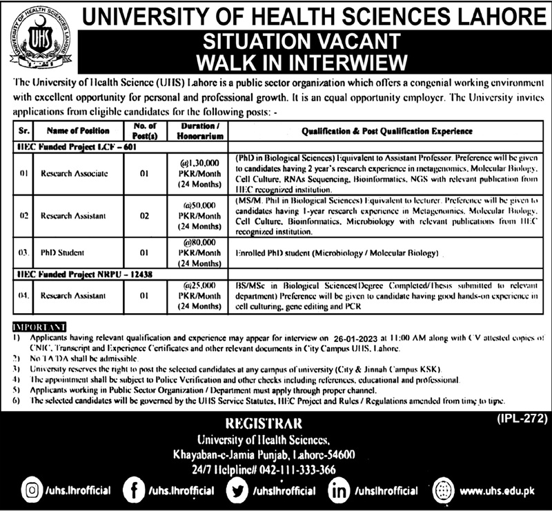 University of Health Sciences UHS Lahore Jobs 2024