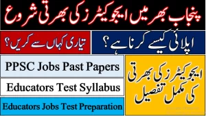 Punjab educators jobs NTS syllabus 