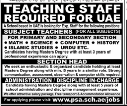 Teacher Jobs in Pakistani Ajman School 2023 at UAE Ad