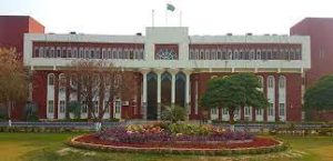 Bahauddin Zakariya University Multan Admission