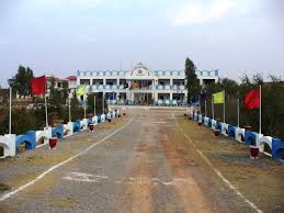 Cadet College Fateh Jang