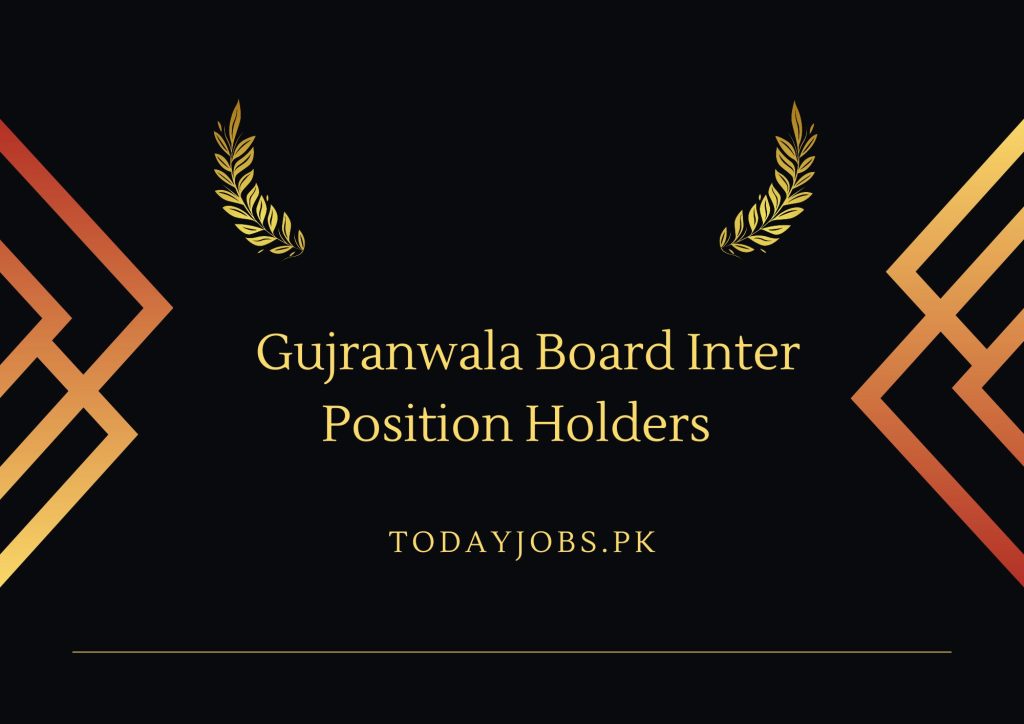 Gujranwala Board Inter Position Holders 2023