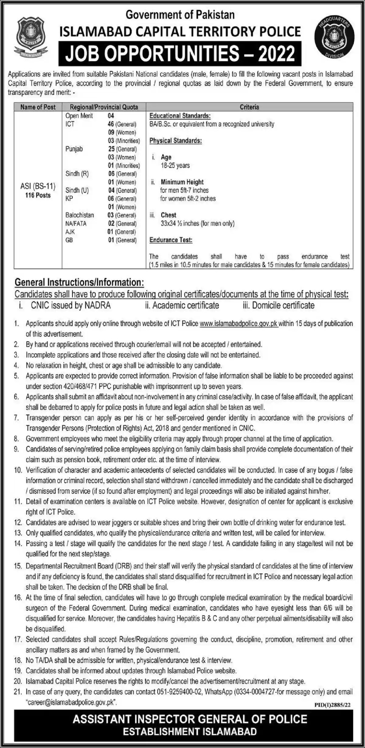Islamabad Police ASI Jobs 2023