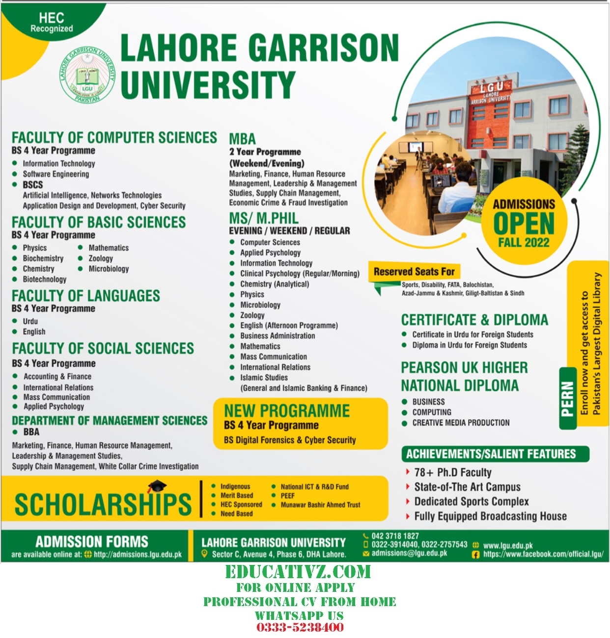 Lahore Garrison University Admission 2023 Fee Structure