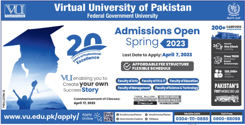 Virtual University Admission 2023 Last Date & Fee Structure
