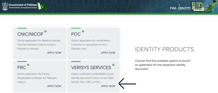 how-to-use-nadra-online-verification-services 
