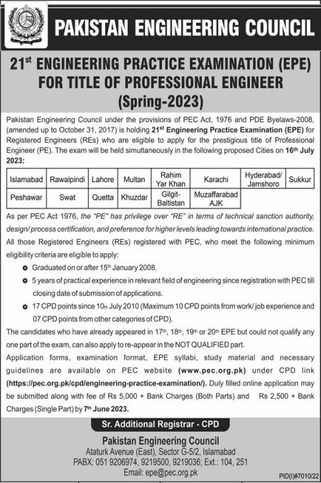 PEC EPE Exams For Professional Engineer 2023 Advertisement
