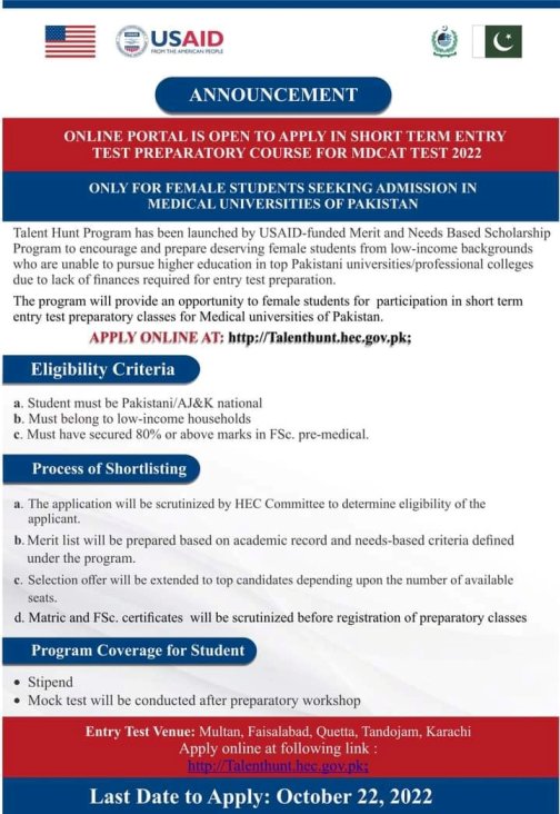 USAID Talent Hunt Program Advertisement