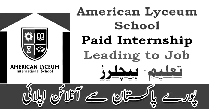 American Lyceum School Paid Internship 2023