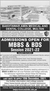 Bakhtawar Amin Medical and Dental College Multan Admissions