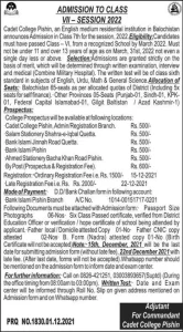 Cadet College Pishin Balochistan Admissions 2023 Advertisement