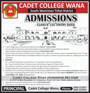 Cadet College Wana Entry Test Result