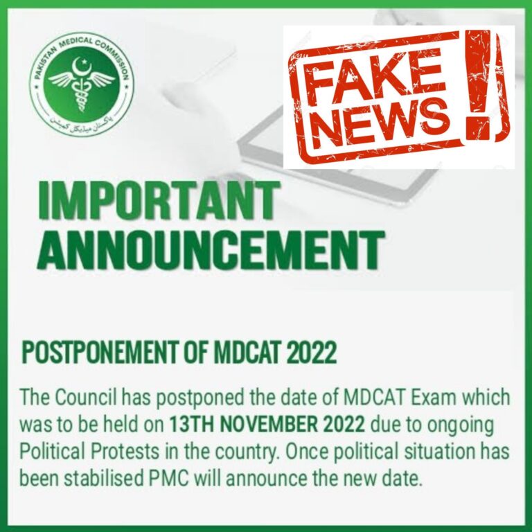 PMC MDCAT 2023 PMC MDCAT 2023 Latest Details About MDCAT Delay