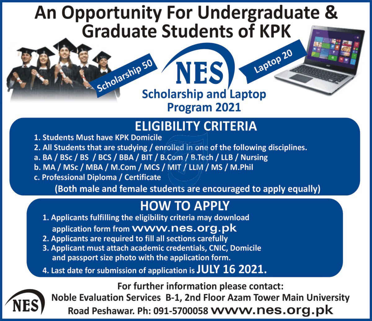 NES Scholarship Program & Laptop Scheme 2023