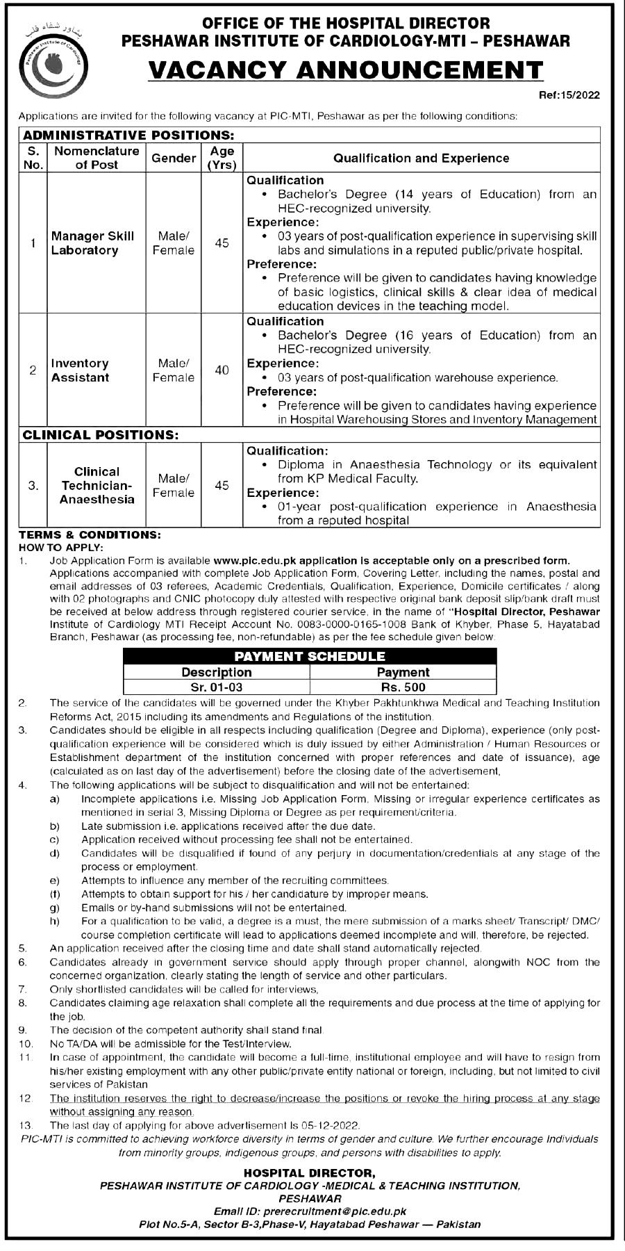 Peshawar Institute of Cardiology PIC Jobs 2023