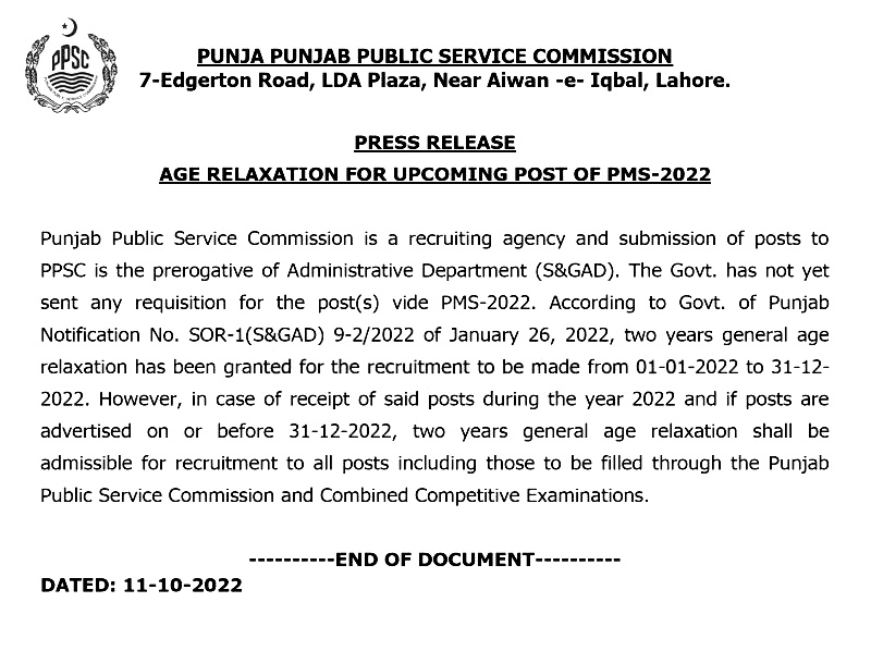 PMS-2023 Post Age Relaxation Notice By PPSC 