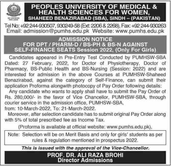 Peoples University Of Medical And Health Sciences For Women Admission 2023 Advertisement